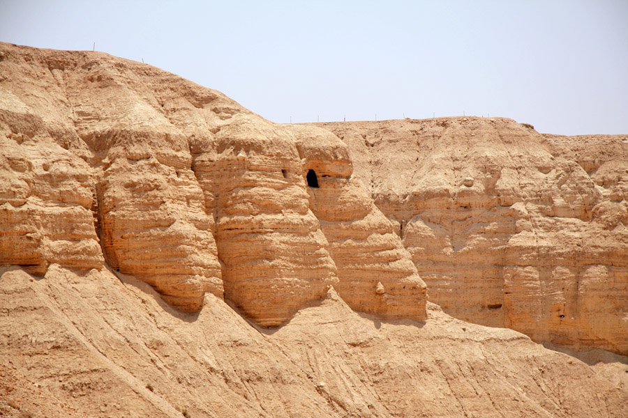 Qumran: The Settlement of the Dead Sea Scrolls