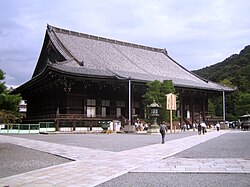 Chion-in & Shoren-in