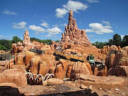 Frontierland