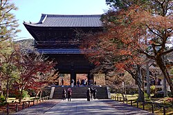 Nanzen-ji & Eikan-do