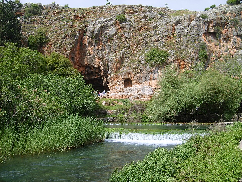 The Banias: Spring of Pan to the Waterfall