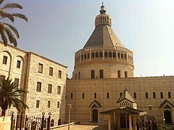 Basilica of the Annunciation