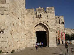 Jaffa Gate & the Armenian Quarter