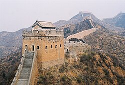 Onto the restored wall