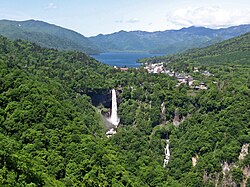 Kegon Falls