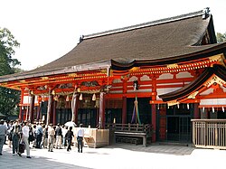 Maruyama Park & Yasaka Shrine