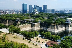Osaka Castle Park & the moats