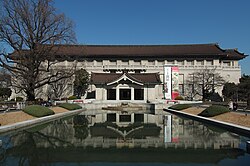 The Tokyo National Museum