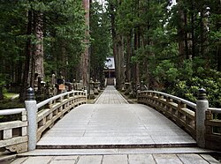The Okunoin avenue