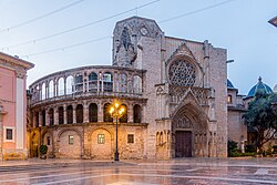 The Cathedral & the Holy Chalice chapel