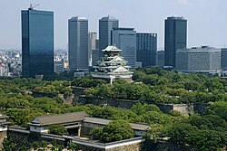 Osaka Castle