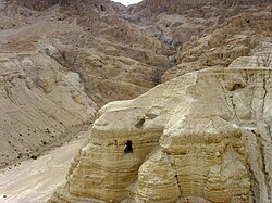 The caves and the Dead Sea Scrolls