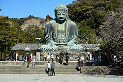 The Great Buddha at Kōtoku-in