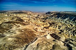 Ein Saharonim and the Incense Route