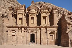 Up to the Monastery (Ad Deir)