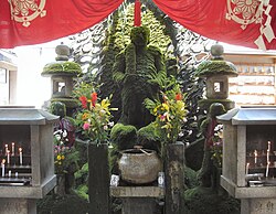 Hōzen-ji Yokochō